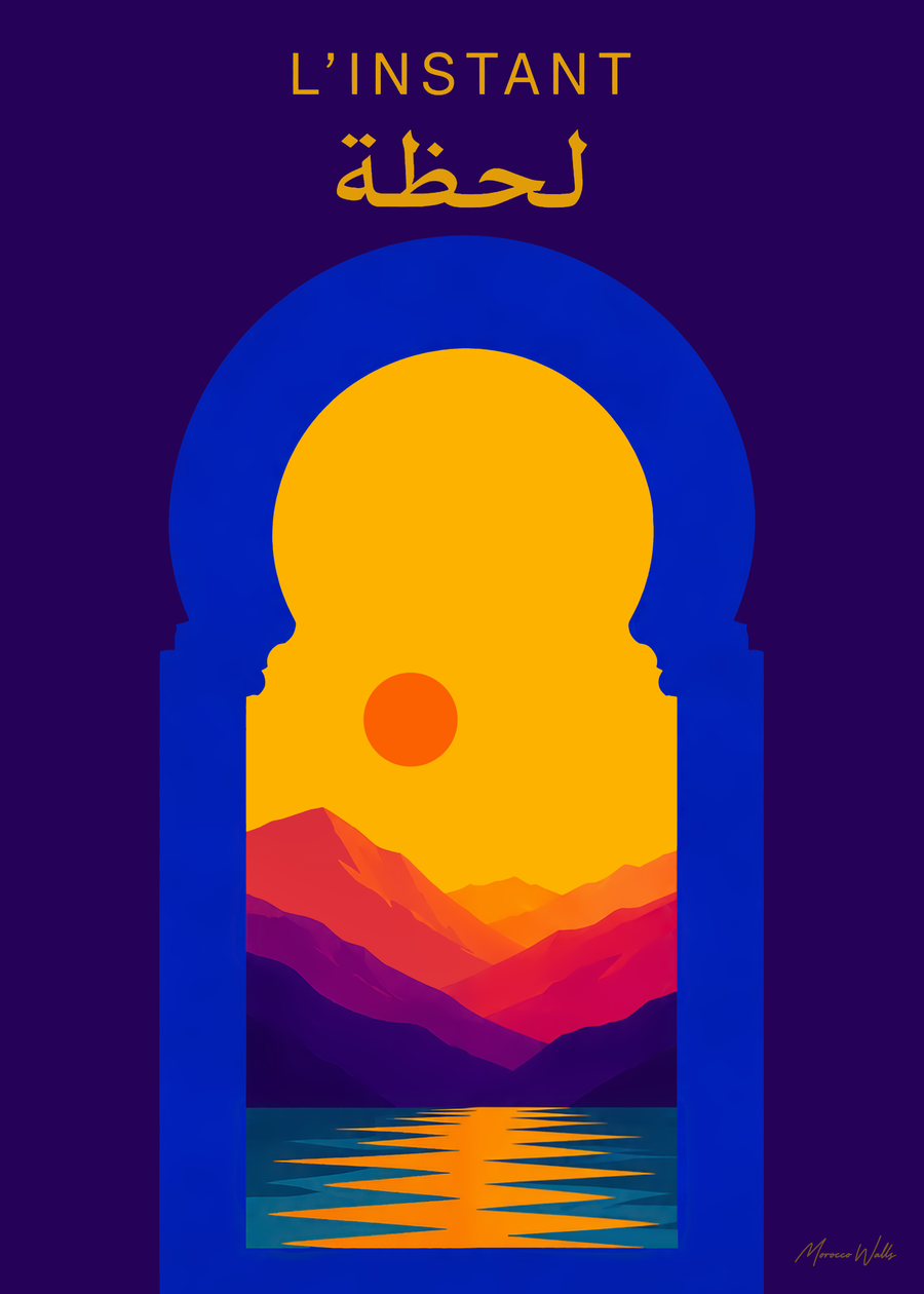 Affiche L'Instant, illustration d'art inspirée du Maroc, Morocco Walls