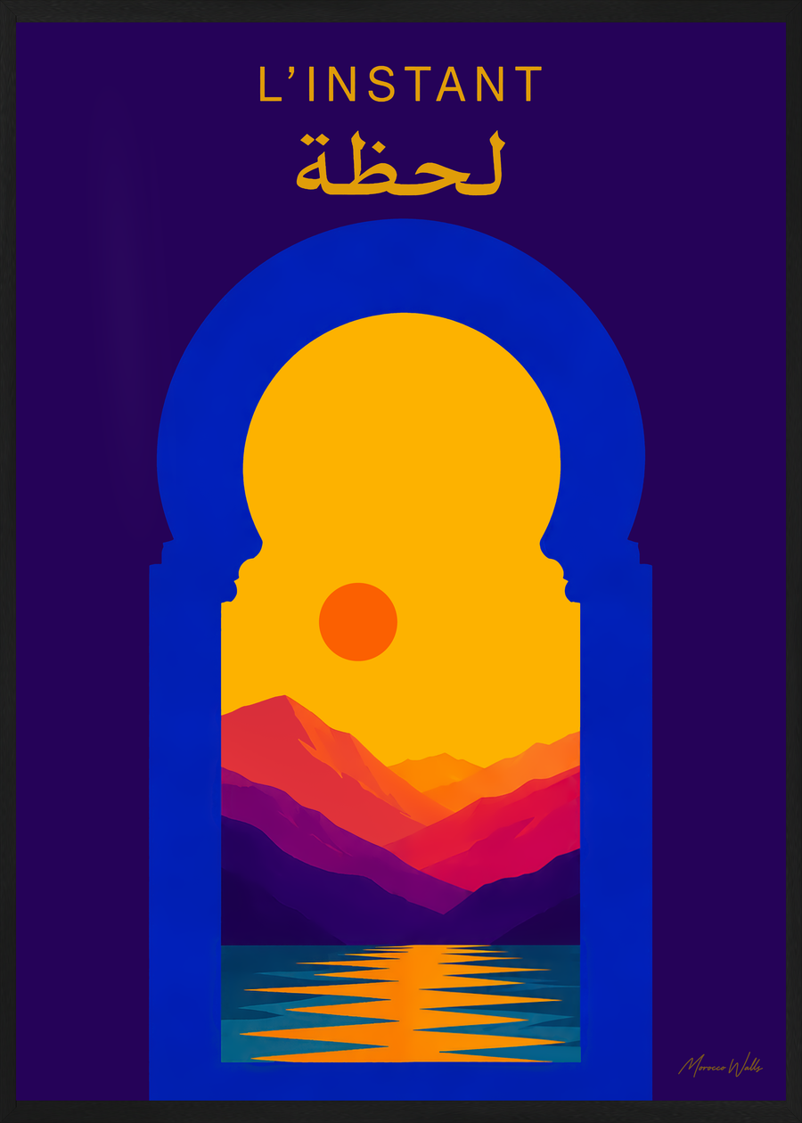 Affiche L'Instant en cadre noir, Morocco Walls