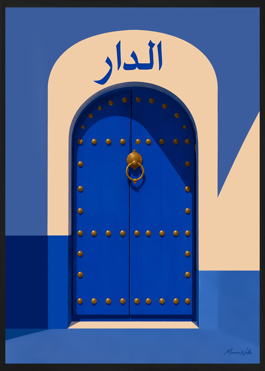 Affiche Porte du Dar en cadre noir, Morocco Walls