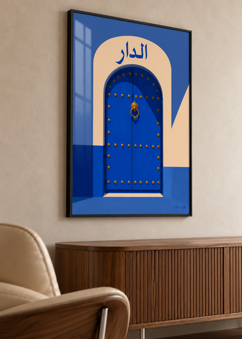 Affiche Porte du Dar mise en situation dans un intérieur, Morocco Walls